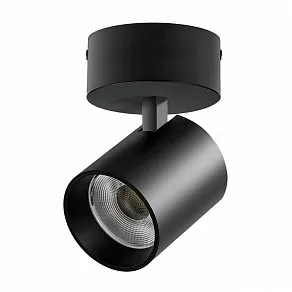 Спот Lightstar Alta Base A5437SO