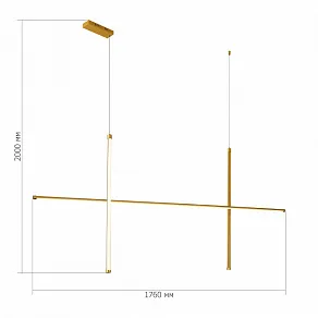 Подвесная люстра ST-Luce Retico SL6207.203.50