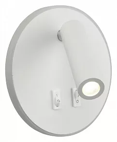 Бра Omnilux Soraga OML-12601-02