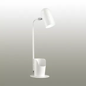 Настольная лампа офисная Lumion Ejen 3689/1T