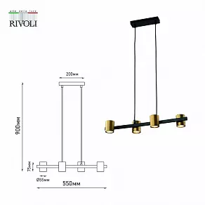 Подвесной светильник Rivoli Chloe Б0057928
