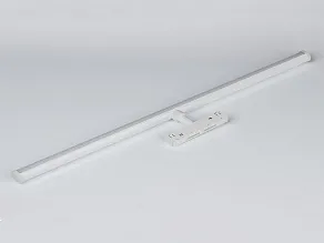 Светильник на штанге Lumker SY-LINK 00-00018966
