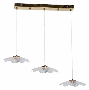 Подвесной светильник De City Оскар 62 510014403