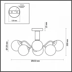 Потолочная люстра Lumion Candice 4555/6C