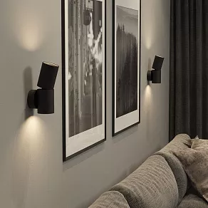 Бра Elektrostandard Deep a062926