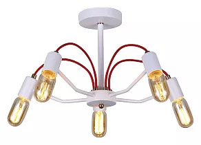 Люстра на штанге Hiper Siena H002-5