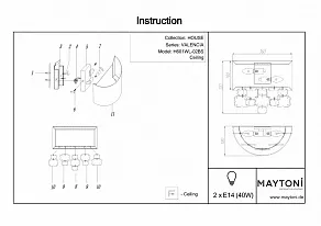 Накладной светильник Maytoni Valencia H601WL-02BS