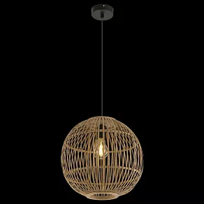 Подвесной светильник Globo Hildegard 15368H