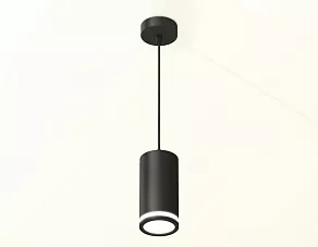 Подвесной светильник Ambrella XP XP8162025