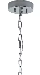 Подвесная люстра Eglo Calmeilles 1 39626