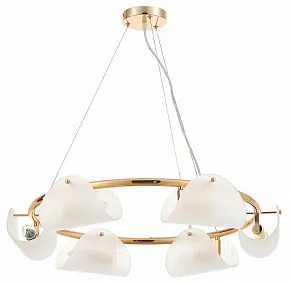 Подвесная люстра Rivoli Mariana Б0066491