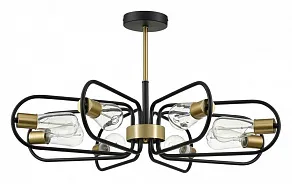 Люстра на штанге Lumion Comfi 8058/8C