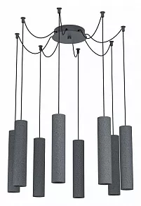 Подвесная люстра Eglo Mentalona 39824