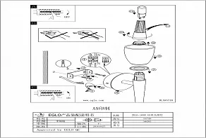 Бра Eglo Mara 2 96283