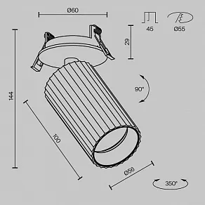Встраиваемый светильник на штанге Maytoni Calipso C110CL-01-GU10-W