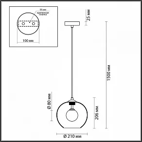 Подвесной светильник Odeon Light Lostar 4955/1