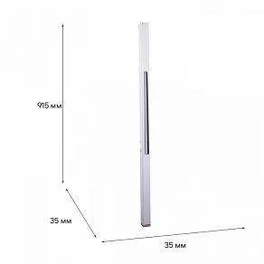 Накладной светильник Reluce  13003-9.3-001UR magnetic LED30W BK CCT+SMART