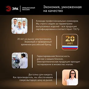 Лампа светодиодная Эра Стандарт E27 30Вт 2700K LED POWER T100-30W-2700-E27