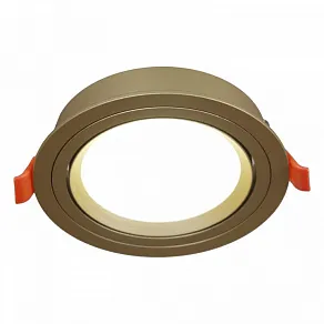 Встраиваемый светильник Reluce Technical  53026-9.0-001RLD GX53 GD