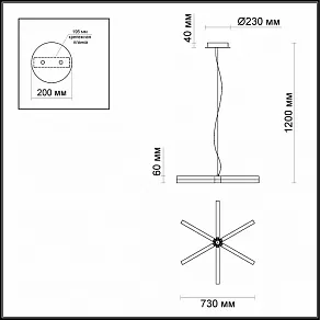 Подвесной светильник Odeon Light Veira 4017/49L