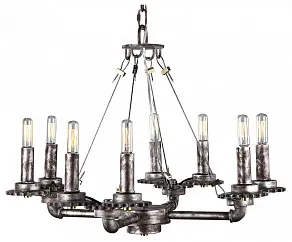 Подвесная люстра Lussole Holbrook GRLSP-9378