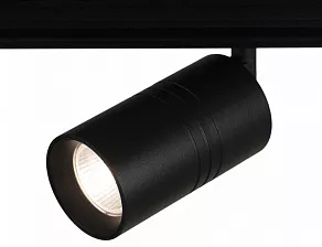 Светильник на штанге Loft it Tech T105-15