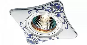 Встраиваемый светильник Novotech Ceramic 369927
