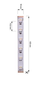 Лента светодиодная Deko-Light  840222