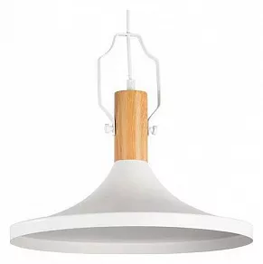 Подвесной светильник Maytoni Bicones MOD359-00-W