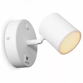 Бра Freya PointFive FR10006CW-L6W