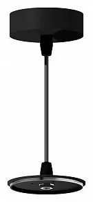 Подвес Ambrella Light A A2333