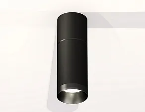 Накладной светильник Ambrella XS XS6323061