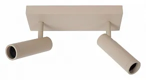 Спот Lucide Grado 22974/02/41