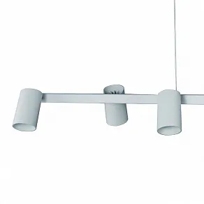 Подвесной светильник Mantra Sal 8297