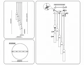 Подвесной светильник Ambrella Light LH LH53259
