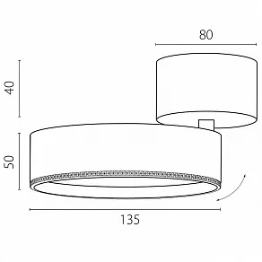 Спот Lightstar Alta Pro A5746SO