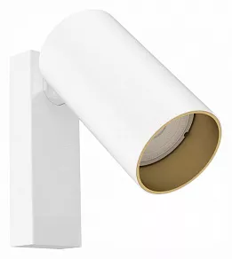 Бра Nowodvorski Mono 7772