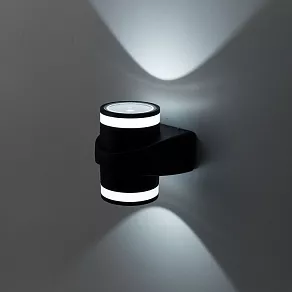 Светильник на штанге Citilux CLU0004 CLU0004D