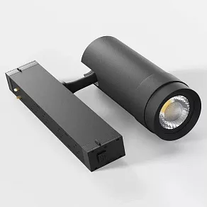 Светильник на штанге Luminotti SLIMLINE L.223.18.CCT.BK