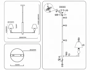 Люстра на штанге Ambrella Light LH LH75162