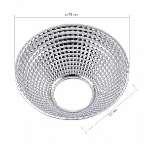 Рефлектор ST-Luce ST661 ST661.060.40