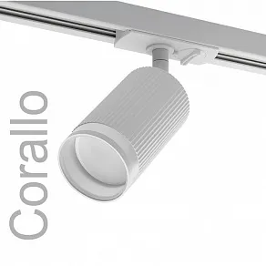 Светильник на штанге Wolta WTL-GU10 WTL-GU10/05W