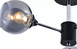 Люстра на штанге Rivoli Karoline Б0049189
