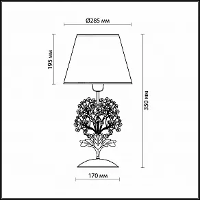 Настольная лампа декоративная Odeon Light Serena 2251/1T