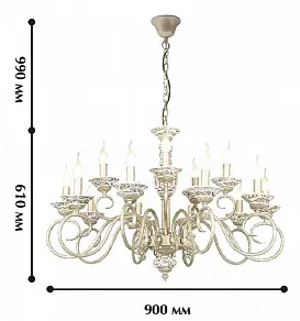 Подвесная люстра Favourite Gesso 1141-15P
