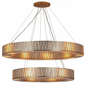 Подвесной светильник Covali  JPL-23341