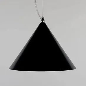 Подвесной светильник Lighthall Robin LH032059