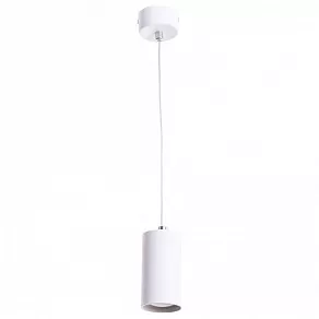 Подвесной светильник Arte Lamp Canopus A1516SP-1WH