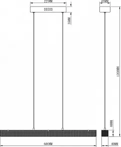 Подвесной светильник Moderli Elena V2720-PL