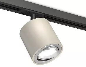 Светильник на штанге Ambrella XT XT7533020